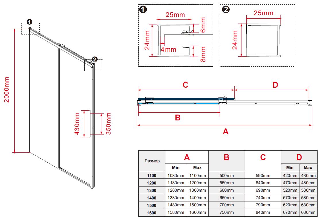Душевая дверь Vincea Stella VDS-1ST110CLG 110x200 брашированное золото, прозрачная