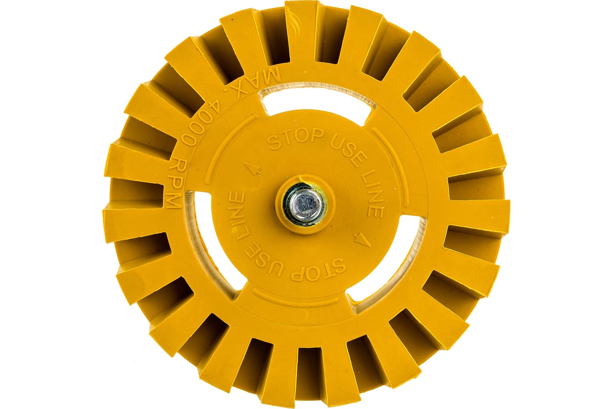 Круг зачистной для машинки JTC -5642 JTC JTC-5642B