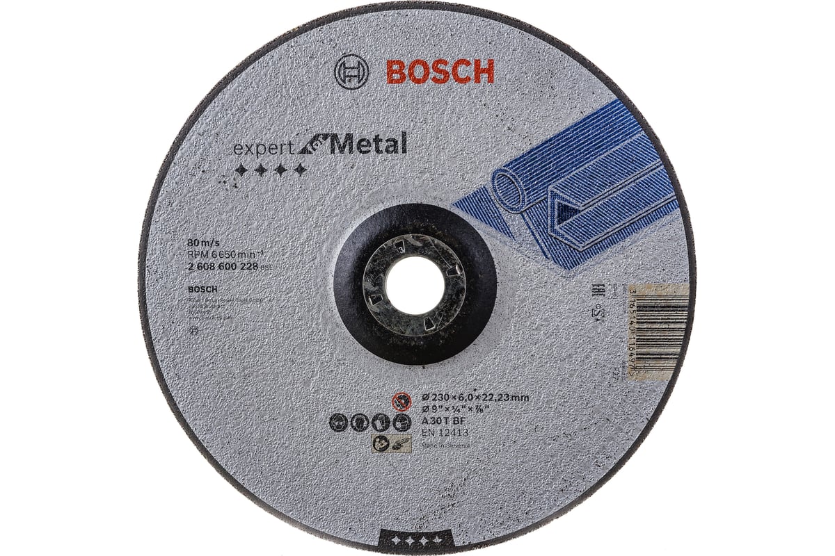 Диск шлифовальный по металлу 230х22,2 мм Bosch 2.608.600.228