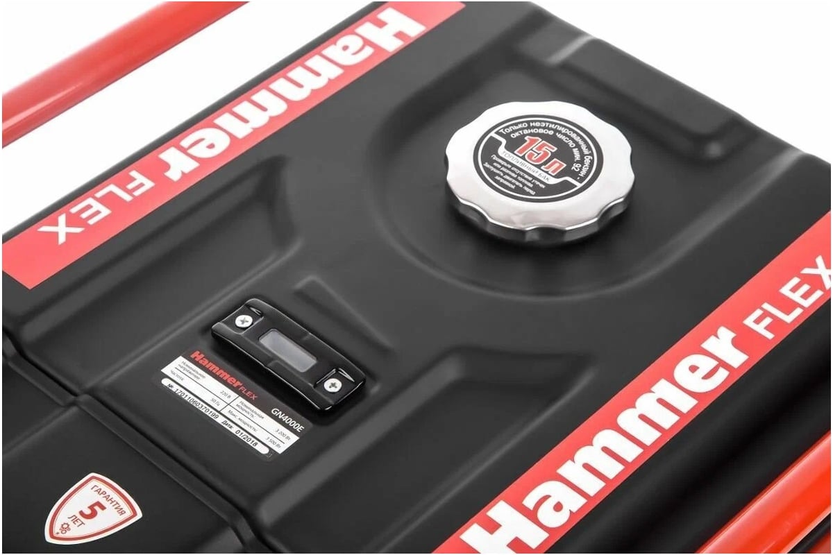 Бензоэлектростанция Hammer flex электрозапуск 3.5квт 220в 50гц бак 15л непр.9ч 13180 GN4000E