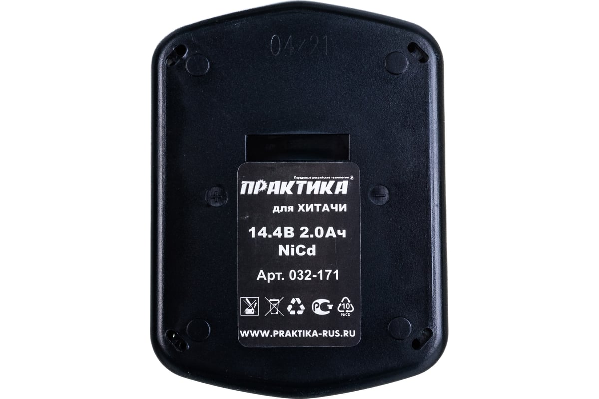 Аккумулятор (14.4 В; 2.0 А*ч; NiCd) для инструментов HITACHI коробка Практика 032-171