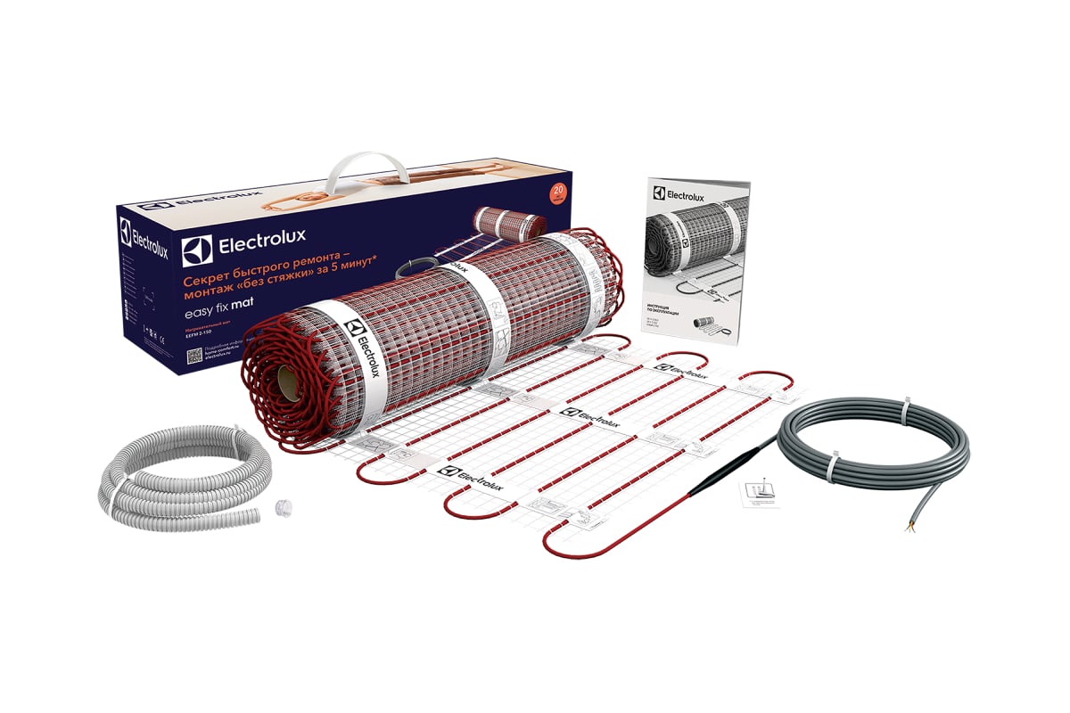 Нагревательный мат Electrolux EEFM 2-150-0,5 НС-1016190