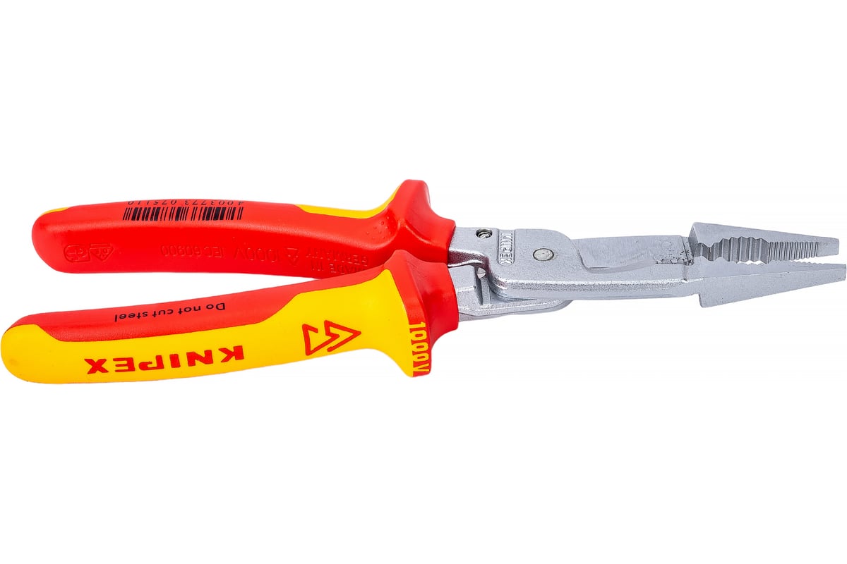 Набор из 14 cменных отверток WERA Kraftform Kompakt VDE 17 extra slim 1 VDE WE-136027