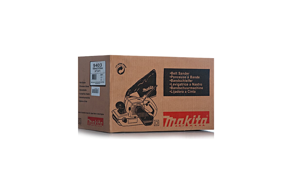 Ленточная шлифмашина Makita 9403