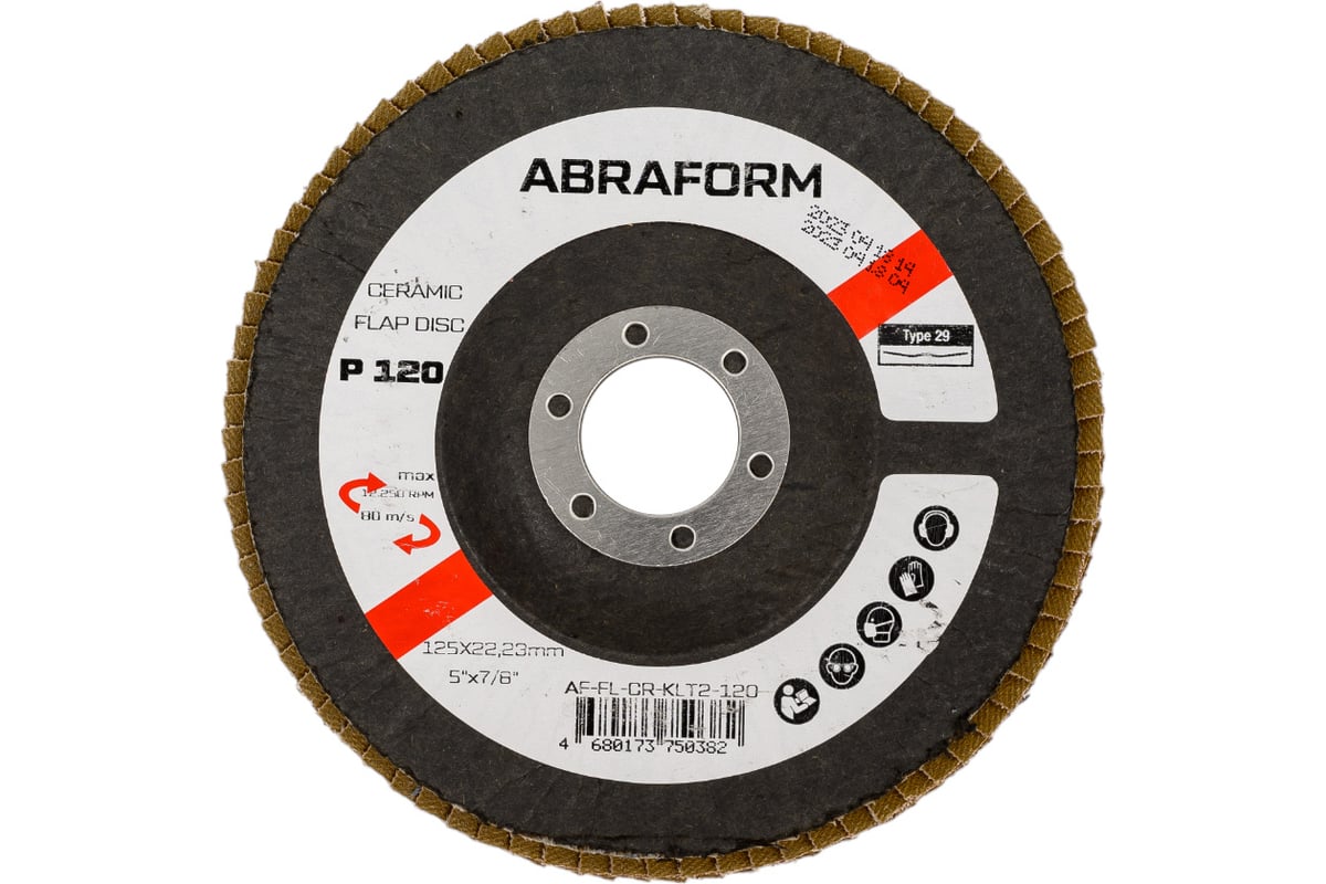 Круг лепестковый FlapLine CR, 125 мм, P120, угловой ABRAFORM AF-FL-CR-KLT2-120