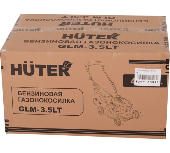 Бензиновая газонокосилка Huter GLM-3.5 LT 70/3/6