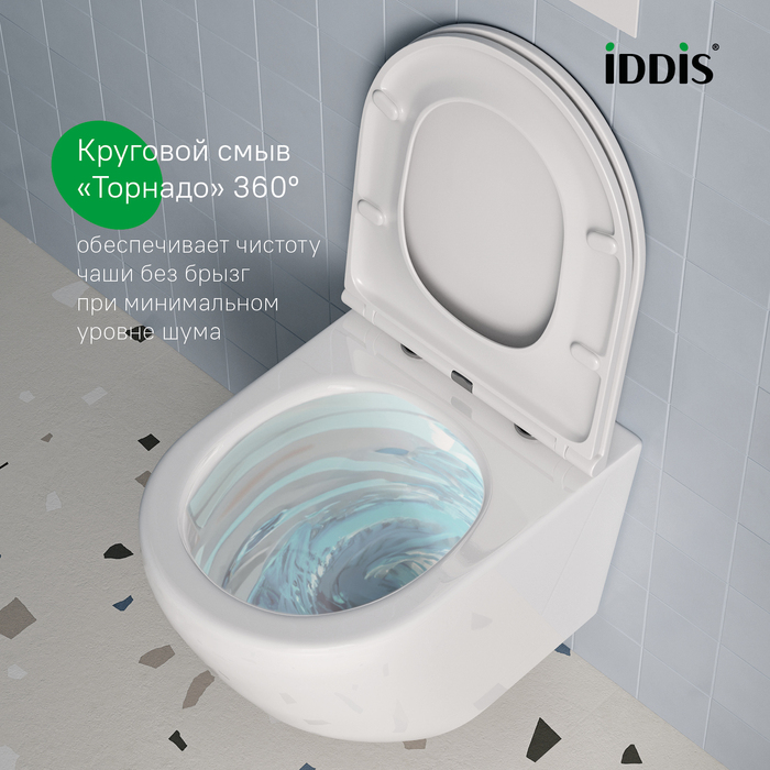 Унитаз подвесной IDDIS Blanco Q безободковый BLQNDSEI25 белый смыв Торнадо