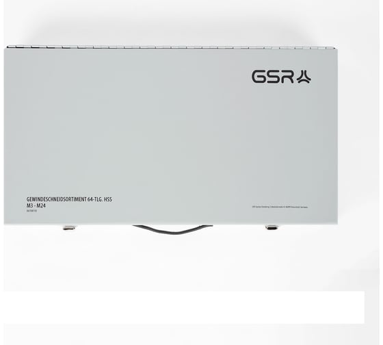 Набор ручных метчиков и плашек GSR M3-M24 DIN 352/223 HSSG 64 предмета 00708110