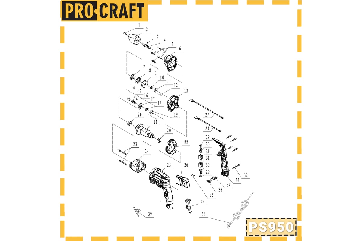 Дрель безударная PROCRAFT PS800 Pro 2800 об.мин PS800P
