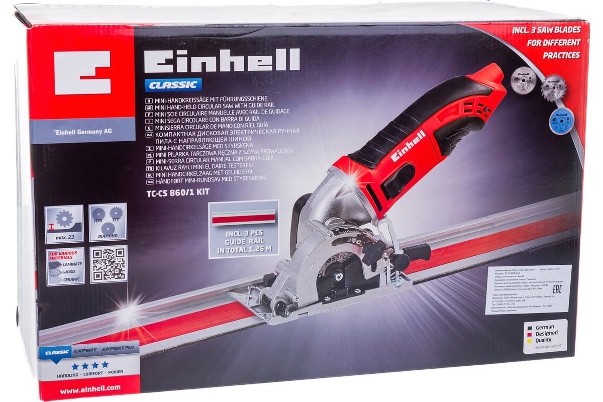Циркулярная мини-пила Einhell TC-CS 860/1 Kit 4330993