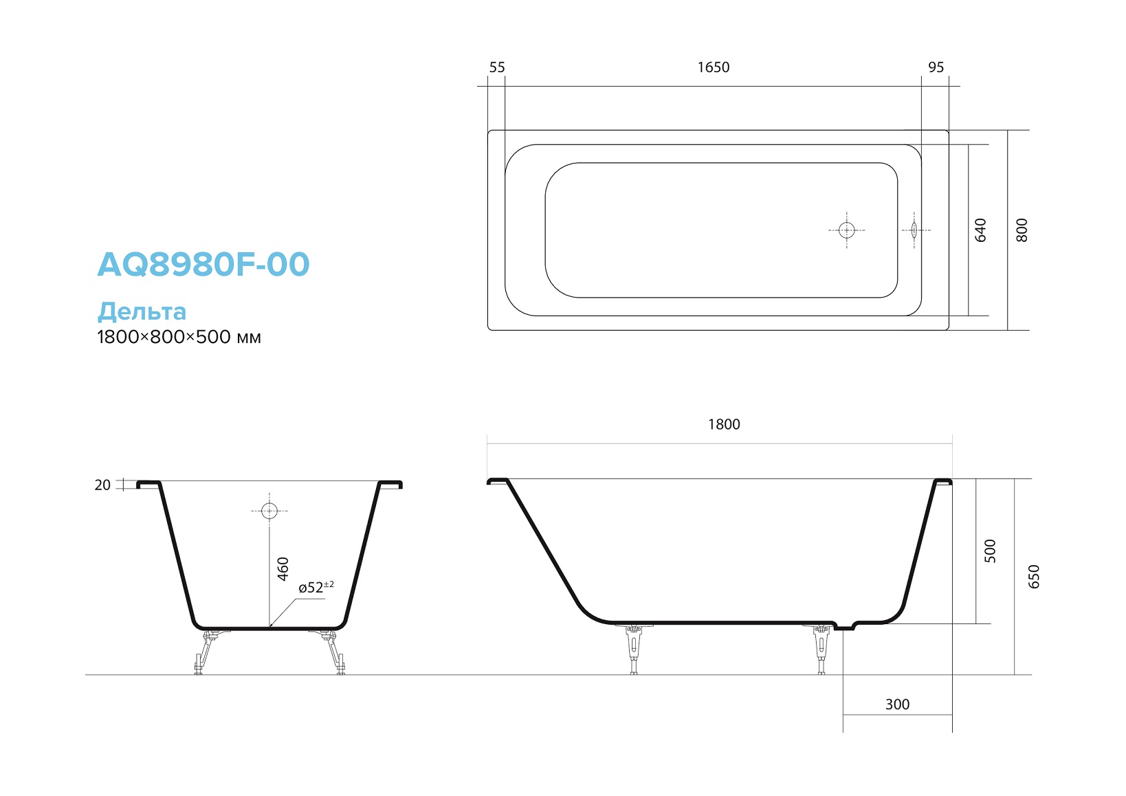 Чугунная ванна Aquatek Дельта 180x80 AQ8980F-00