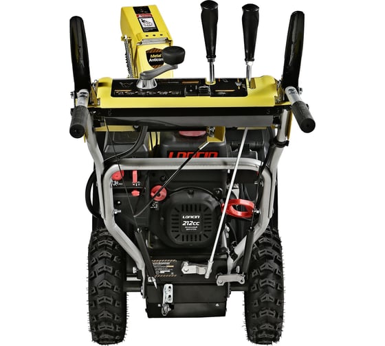Бензиновый снегоуборщик Hanskonner HSTG7661EL