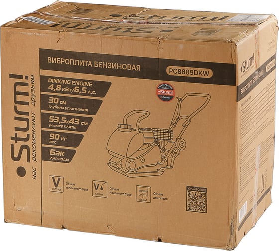 Бензиновая виброплита Sturm 6,5 л.с PC8809DKW