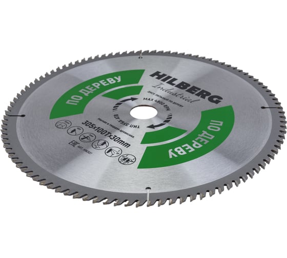 Диск пильный Industrial Дерево (305x30 мм; 100Т) Hilberg HW307