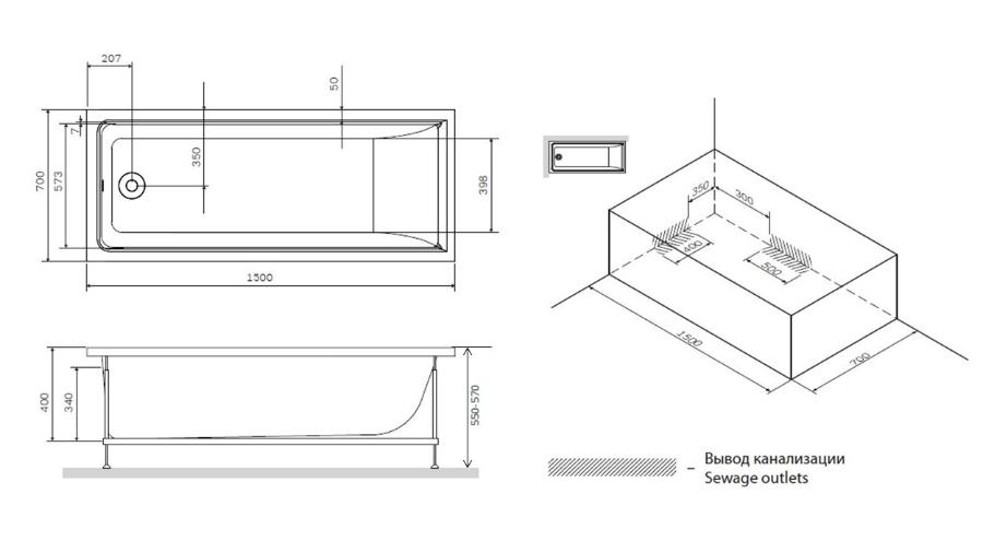 Каркас Am.Pm Gem W90A-150-070W-R 150x70 см