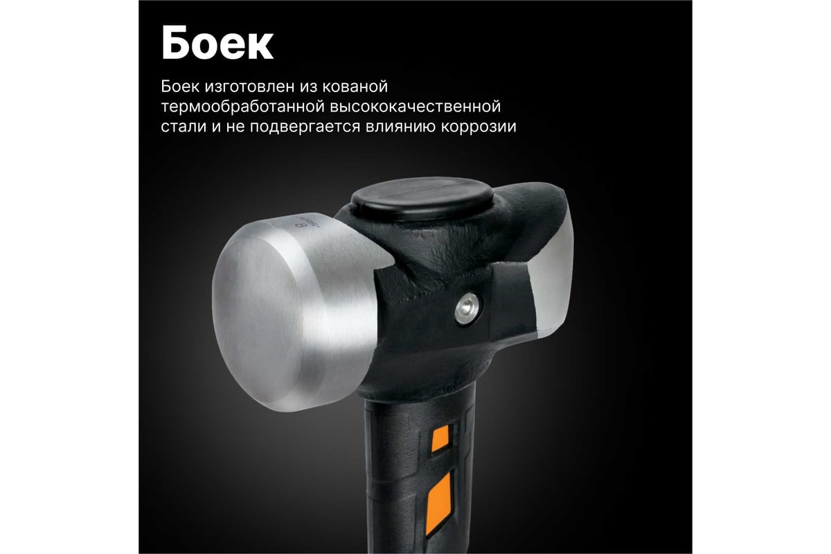 Большая кувалда Fiskars 8 lb/36" 1020219