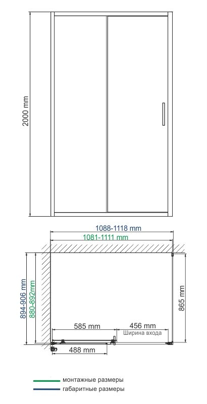 Душевой уголок WasserKRAFT Main 41S15 110x90 прямоугольный