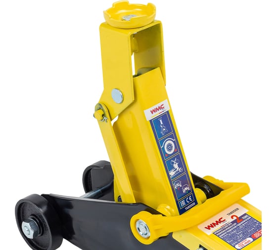 Гидравлический подкатной домкрат WMC TOOLS 2 т WMC-TA82008(51850)