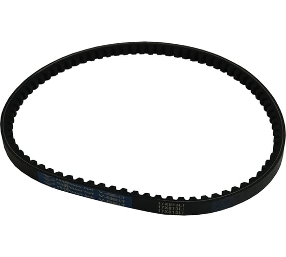 Виброплита Habert H-C95TL 00-00159310