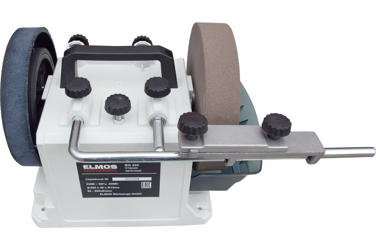 Заточной станок Elmos BG 220 мокр. 200W 200мм с рег.обор e70 383