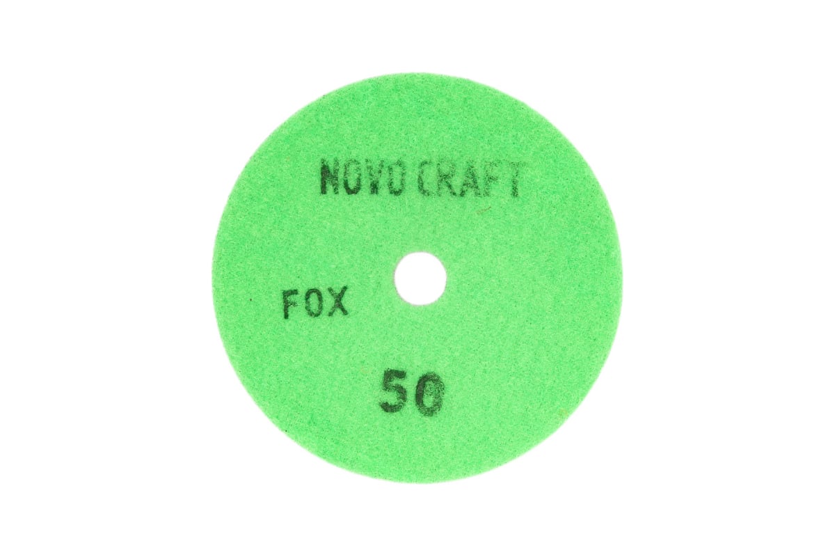 Диск алмазный гибкий черепашкa Fox 100 мм, № 50, сухой рез, 10 шт NOVOCRAFT PPTHW1000050