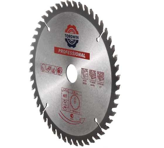 Пильный диск по дереву 160x20(16) мм, Z48 TORGWIN T1380268