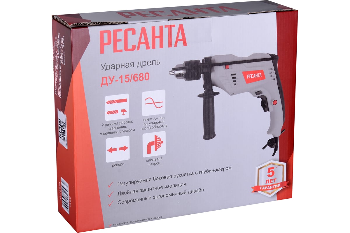 Ударная дрель Ресанта ДУ-15/680 75/8/2