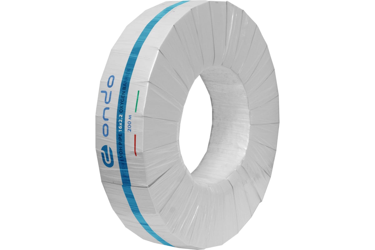 Труба ONDO PEX-a EVOH 16x2,2 бухта 200м OPXA16222-200