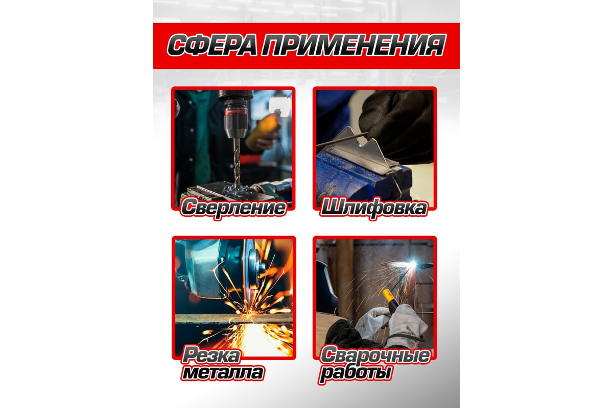 Стальные поворотные тиски с наковальней Forsage 5", 125 мм F-6540205W(58896)