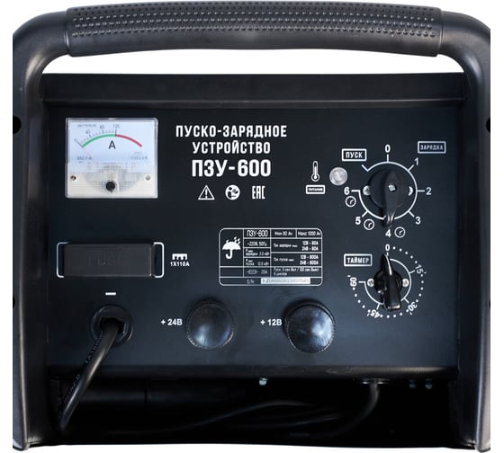 Пуско-зарядное устройство Verton Energy ПЗУ-600 12/24 В 01.5985.5997
