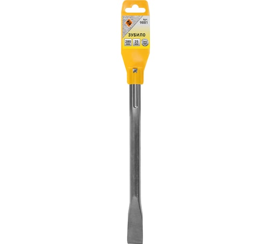 Зубило SDS-max (25х280 мм) Энкор 9881
