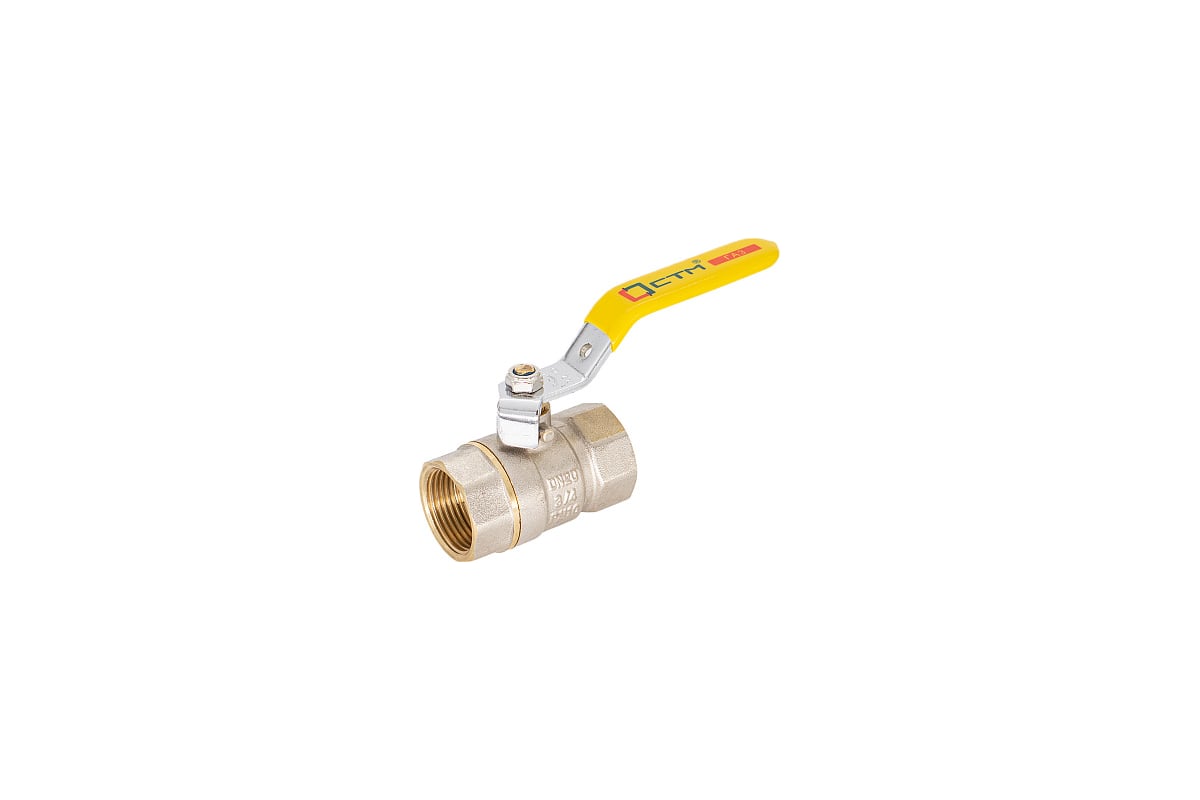 Шаровой кран для газа СТМ ГАЗ 1-1/4", г/г, рычаг CGFFH114
