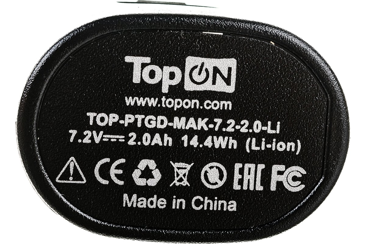 Аккумулятор для электроинструмента (Li-Ion, 7.2В, 2Ач) Topon TOP-PTGD-MAK-7.2-2.0-Li