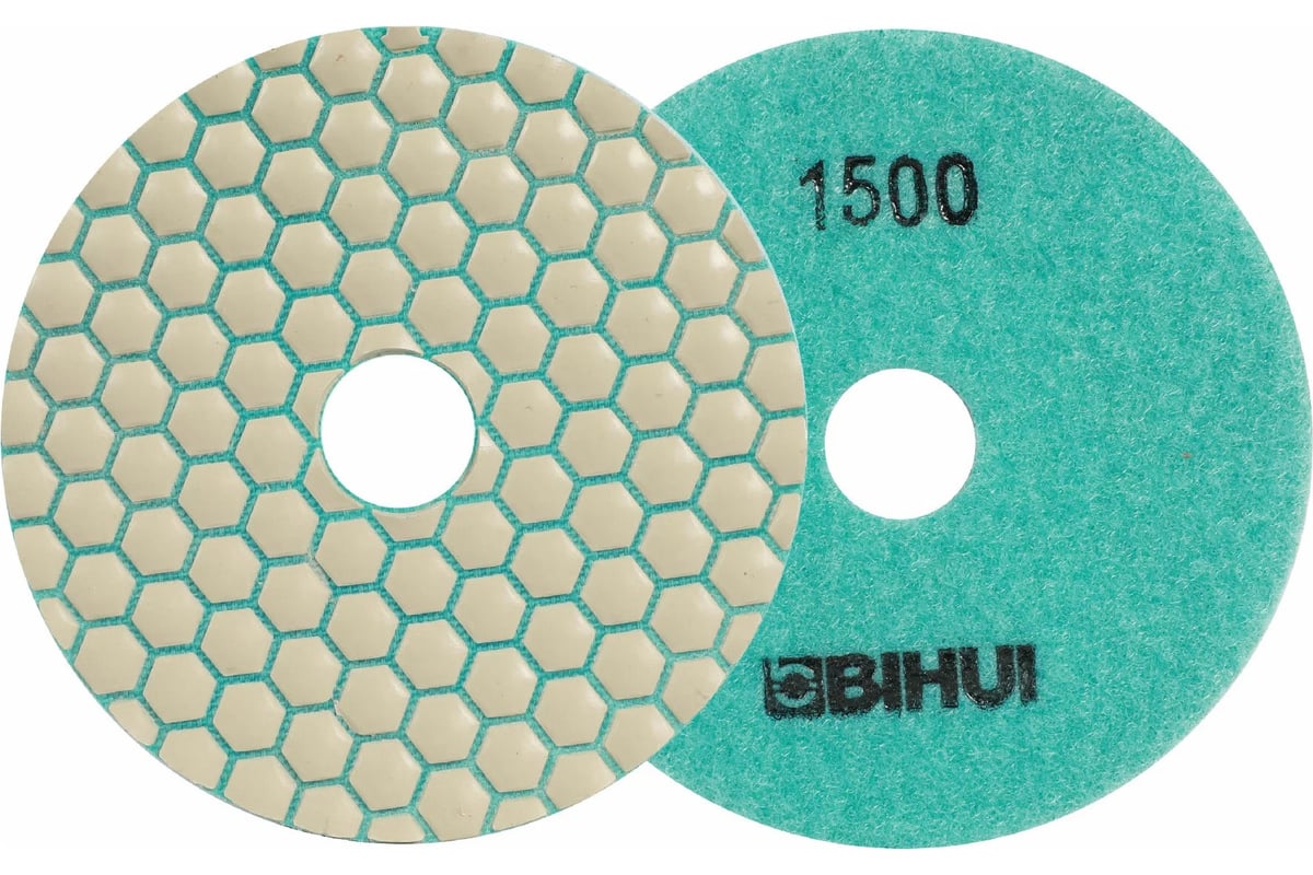 Круг алмазный гибкий шлифовальный (черепашка) 100 мм, зерно 150 BIHUI DPP415