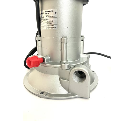 Поверхностный центробежный насос Magnetta VSm370