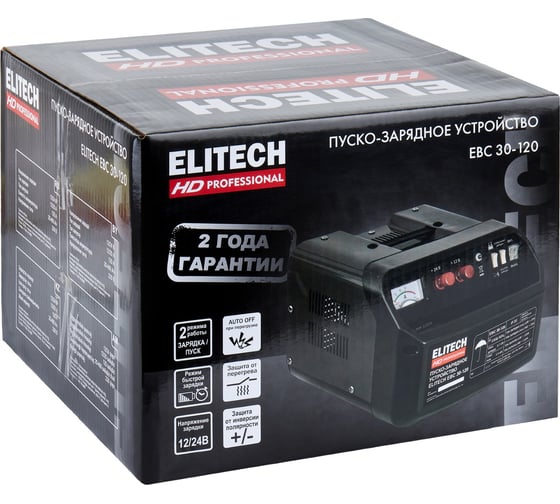Устройство пуско-зарядное Elitech EBC 30/120 HD 206811
