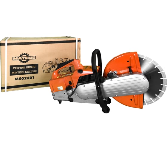 Резчик швов Mateus MGS350 бензиновый MS02301