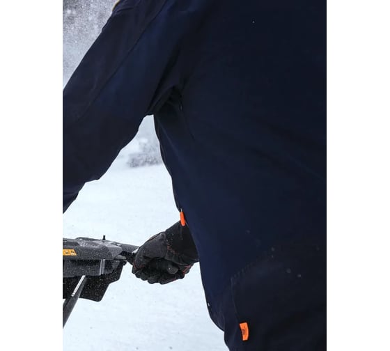 Снегоотбрасыватель Husqvarna ST 124 9704493-02