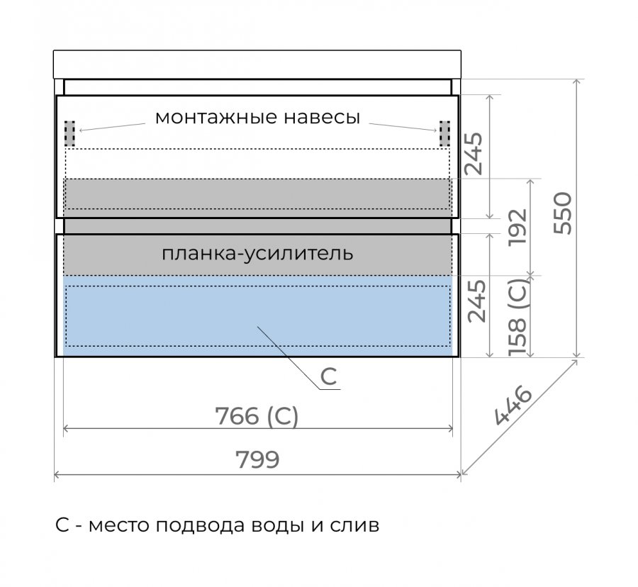 Мебель для ванной Style Line Манхэттен 80 см белый матовый
