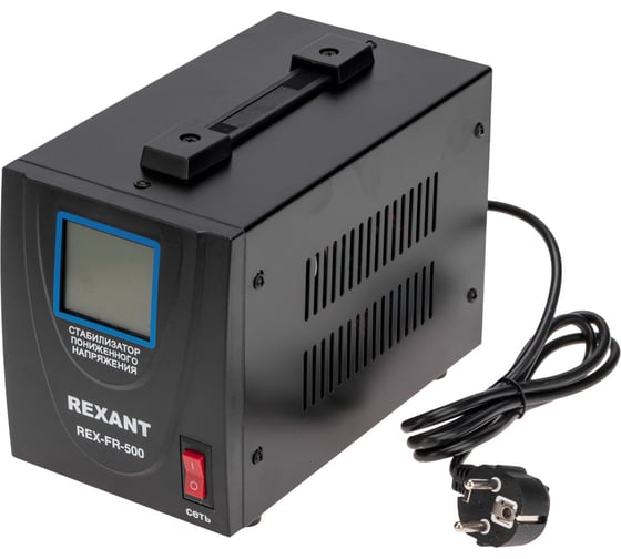 Стабилизатор пониженного напряжения Rexant rex-fr-500 11-5019