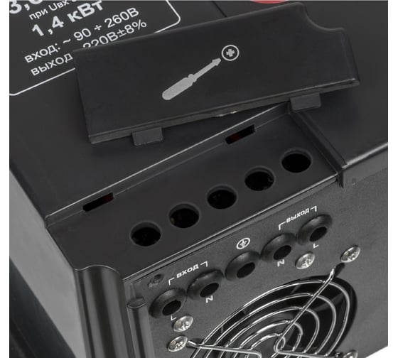 Стабилизатор Ресанта СПН 3600 63/6/25