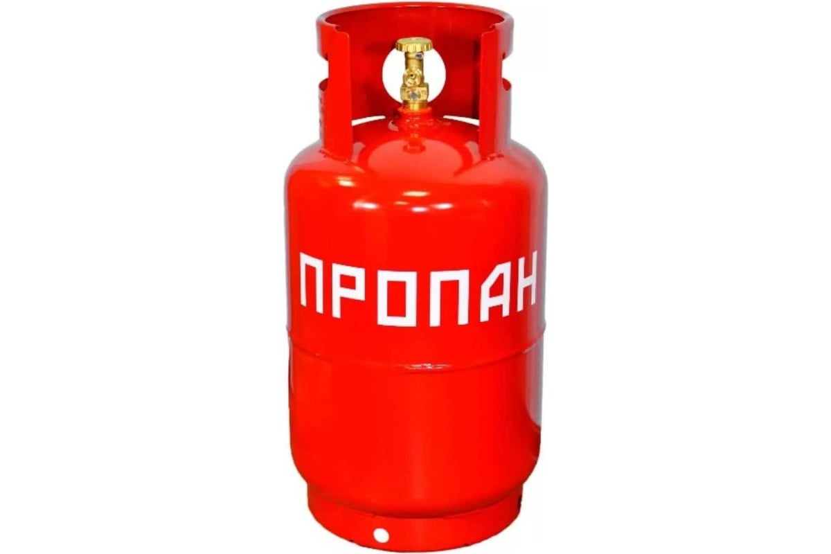 Баллон газовый 12 л с вентилем с ПК НЗГА 00000001155
