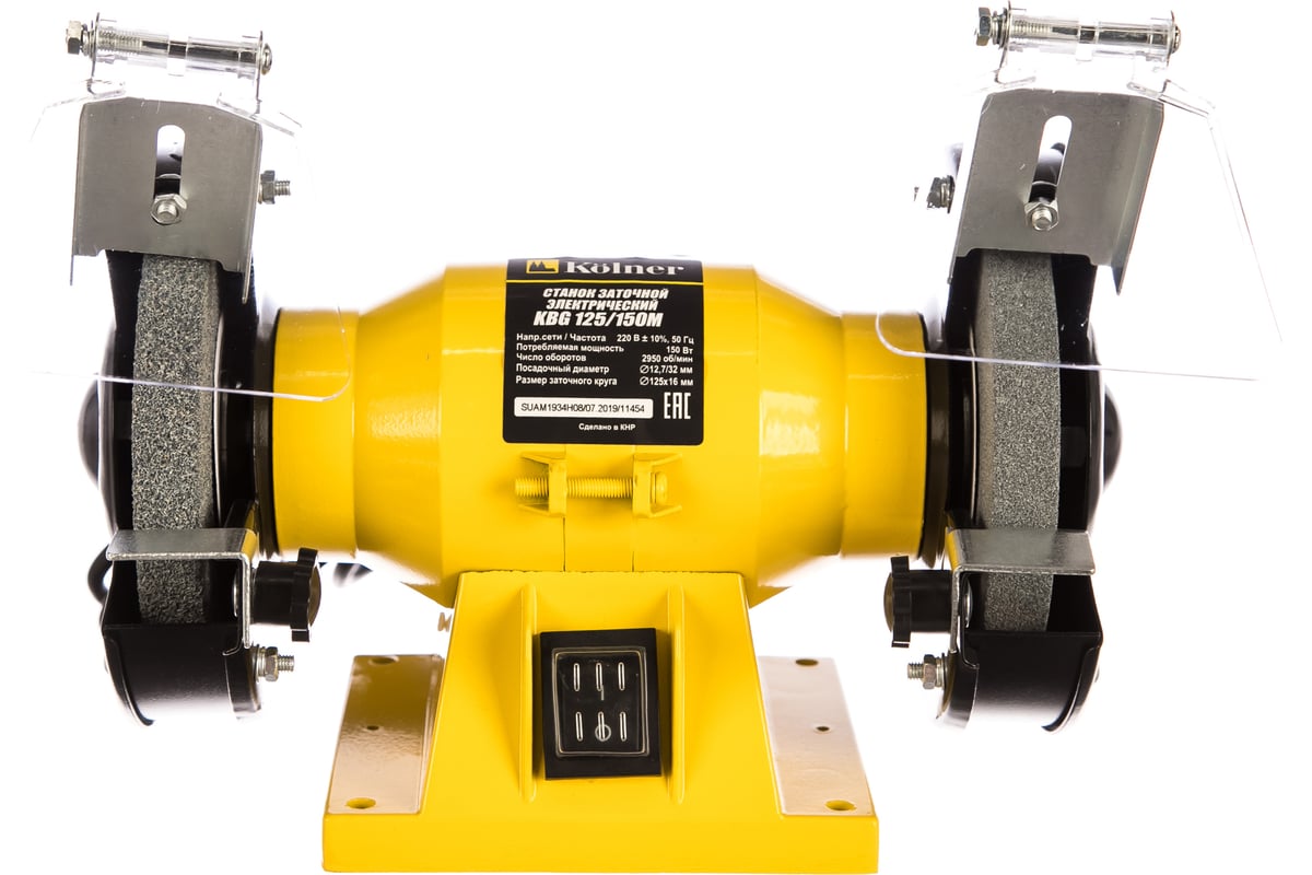 Заточной станок Kolner KBG 125/150 М 8030800036