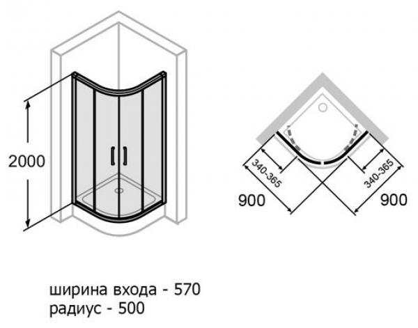 Душевой уголок Huppe Classics 90x90 четверть круга серебро/прозрачный