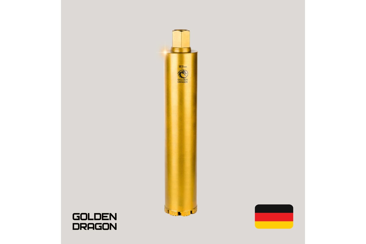 Коронка алмазная по бетону 83/400 мм, 8 сегментов, 1 1/4 GOLDEN DRAGON 083/400.11/4.GD