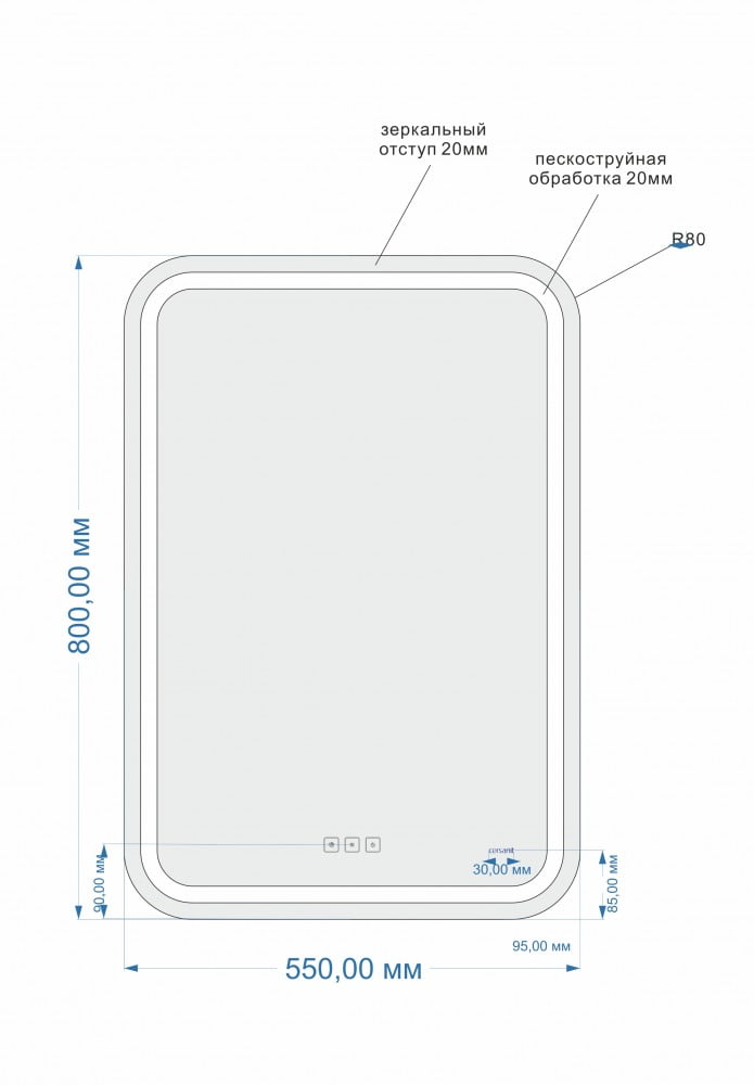 Зеркало Cersanit Design Pro 55x80 см с функцией антипар, bluetooth