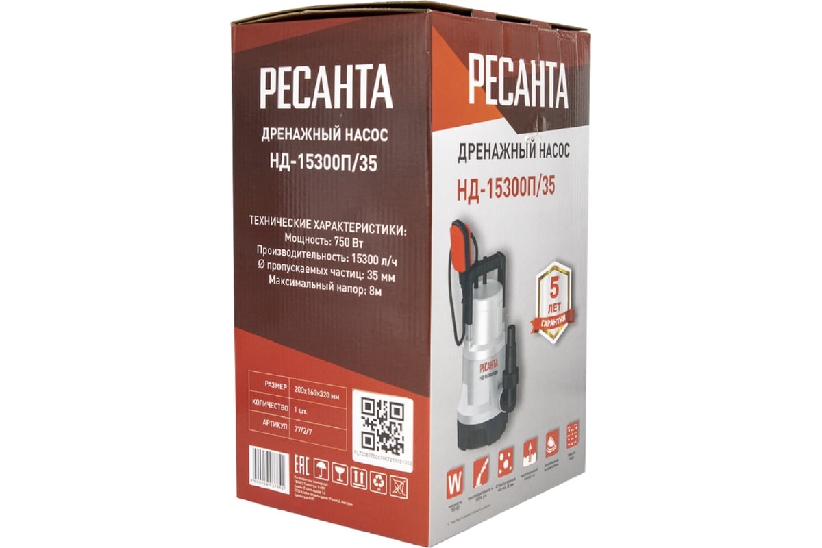 Дренажный насос Ресанта НД-15300П/35 77/2/7
