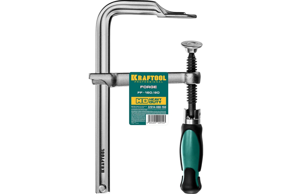 Цельнокованая струбцина Kraftool Forge FF-160/80 32014-080-160