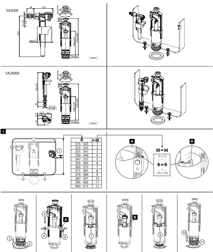 Выпускной комплект AlcaPlast SA2000S 1/2" со стоп кнопкой