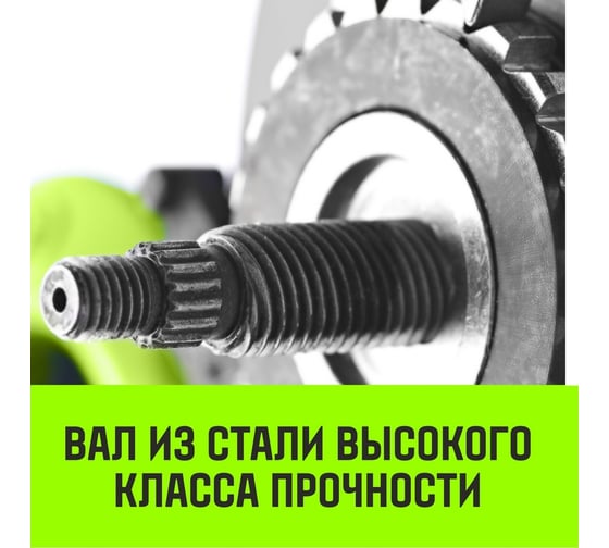 Ручная цепная таль HITCH CH100, 5 т, 6 м SZ060905